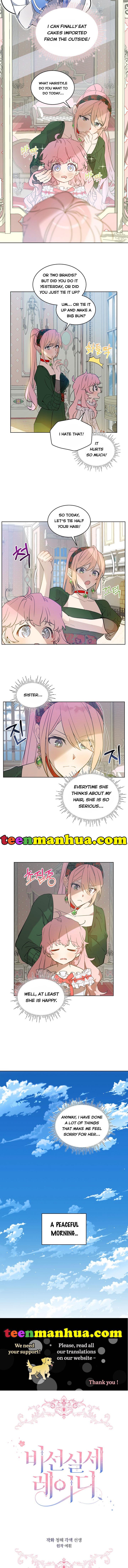 An Unseemly Lady Chapter 5 - HolyManga.Net