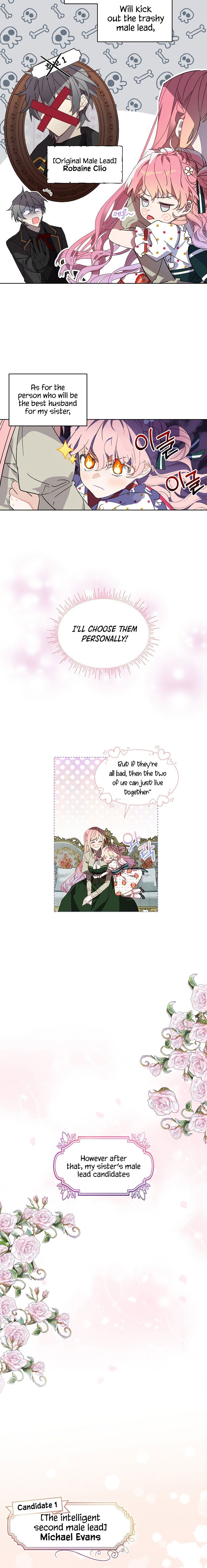 An Unseemly Lady Chapter 0 - HolyManga.Net