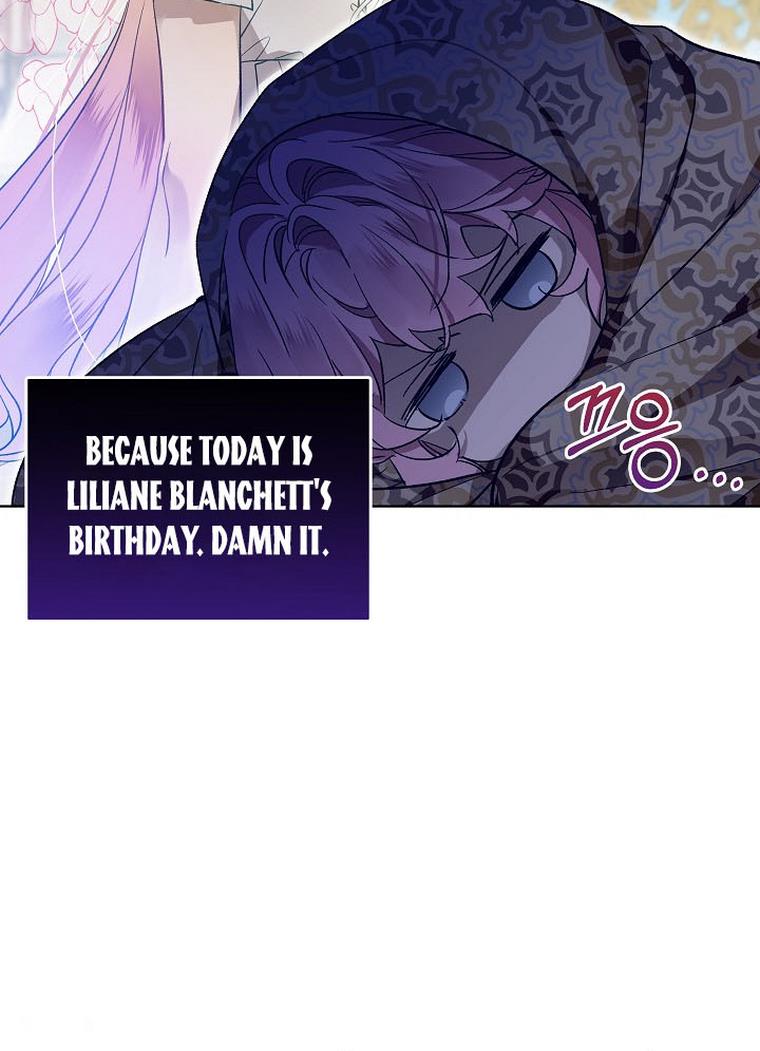 An Unseemly Lady Chapter 27 - HolyManga.Net