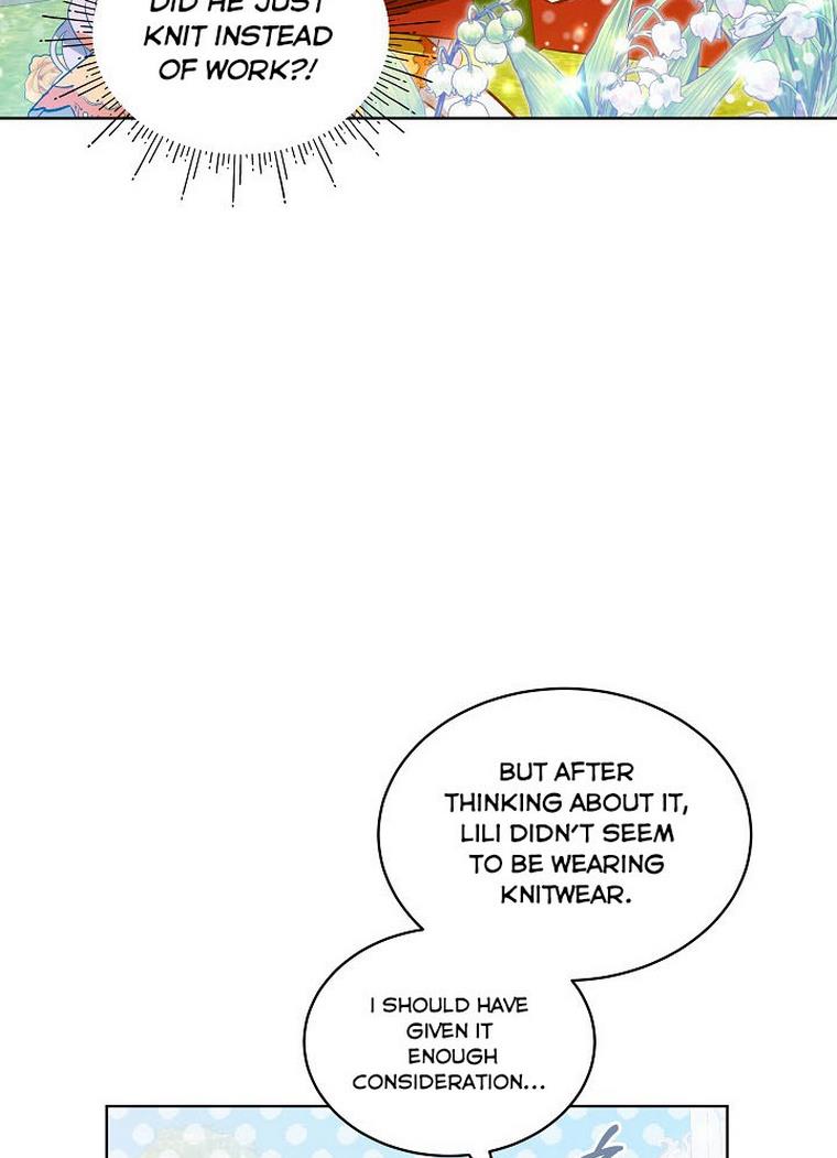 An Unseemly Lady Chapter 27 - HolyManga.Net