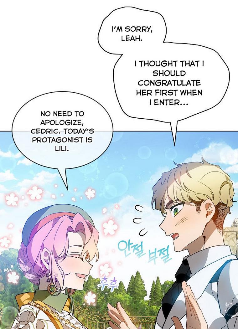 An Unseemly Lady Chapter 27 - HolyManga.Net