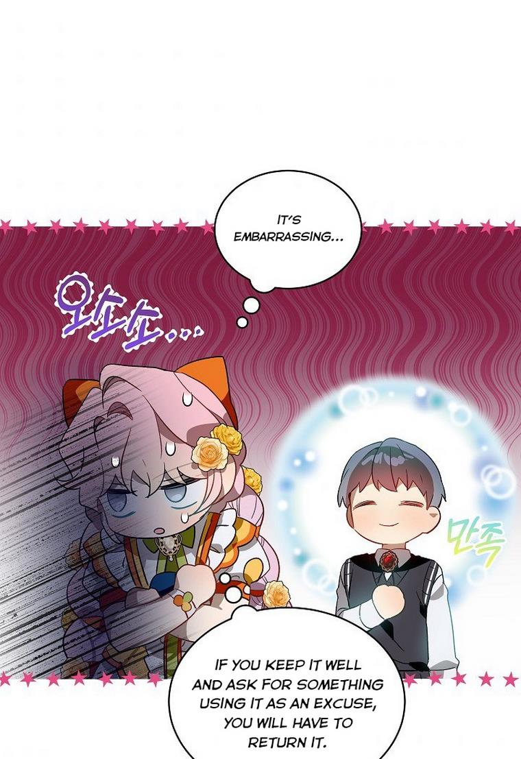 An Unseemly Lady Chapter 27 - HolyManga.Net