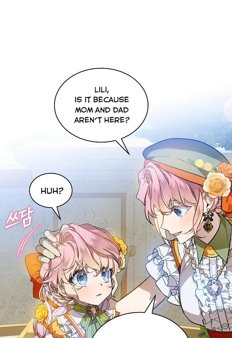 An Unseemly Lady Chapter 27 - HolyManga.Net