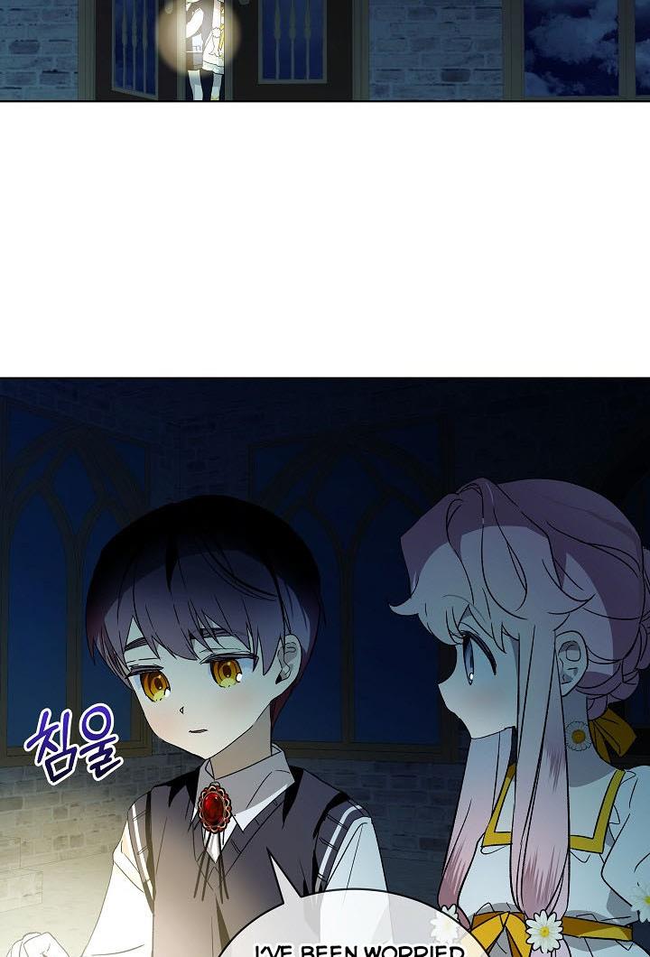 An Unseemly Lady Chapter 29 - HolyManga.Net