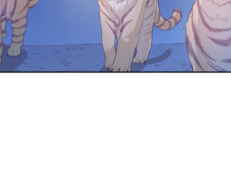 Beauty And The Beasts Chapter 44 - HolyManga.Net