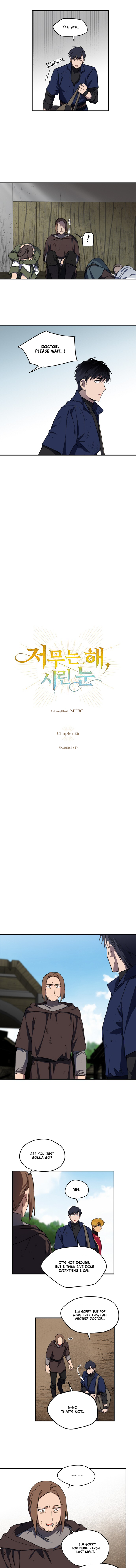 Blinded By The Setting Sun Chapter 26 - HolyManga.Net