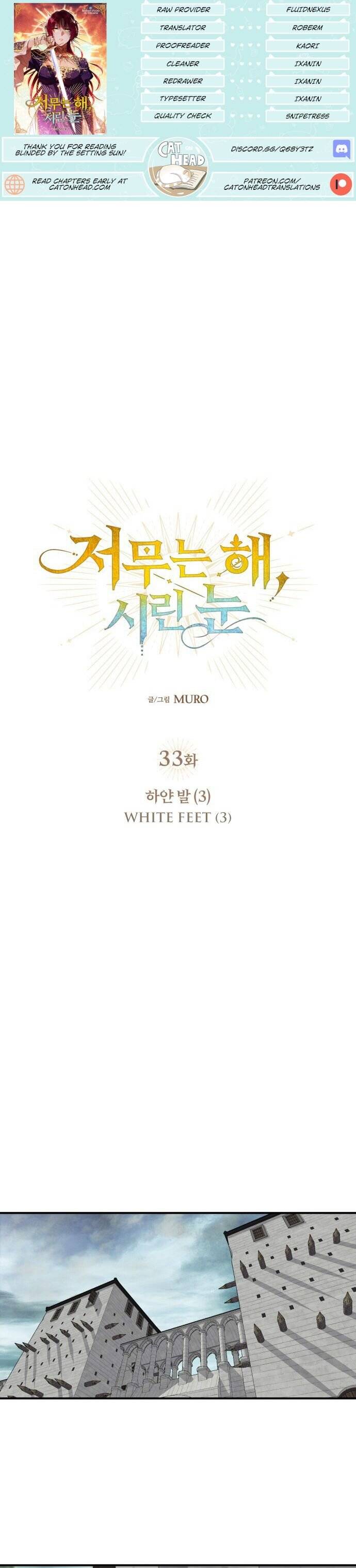 Blinded By The Setting Sun Chapter 33 - HolyManga.Net
