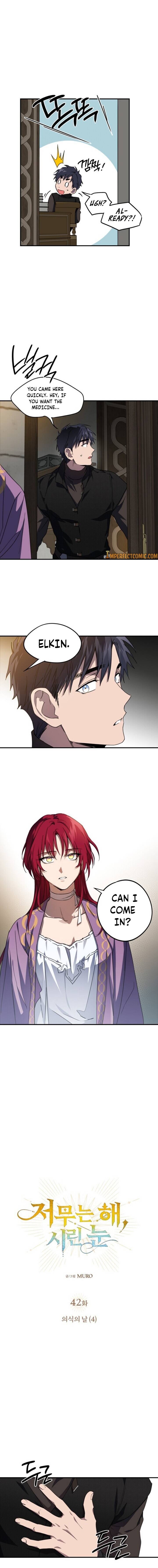 Blinded By The Setting Sun Chapter 42 - HolyManga.Net