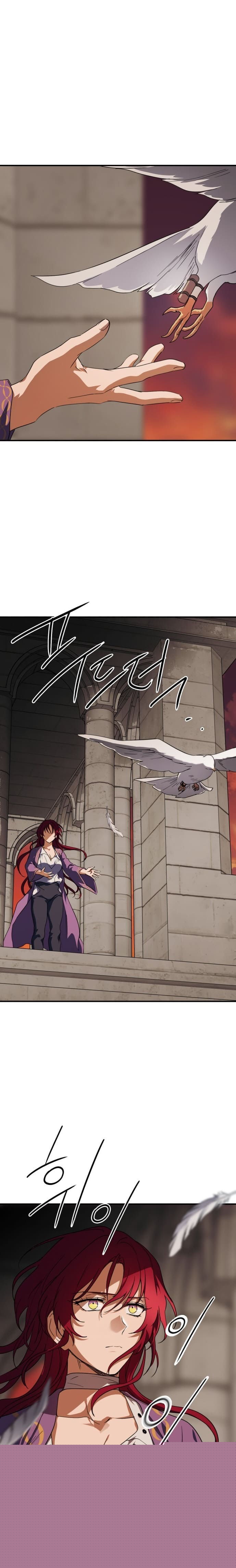 Blinded By The Setting Sun Chapter 52 - HolyManga.Net
