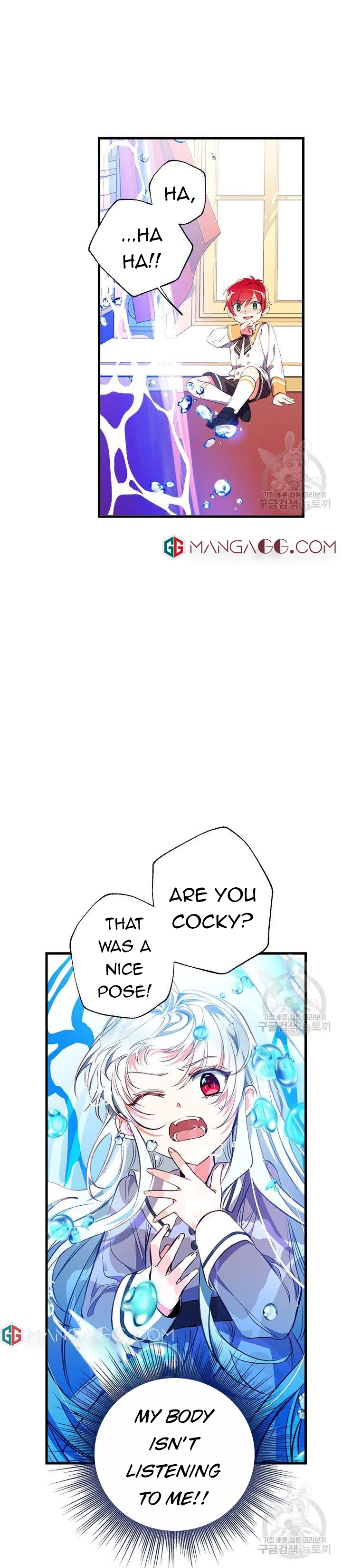 Can We Become A Family? Chapter 9 - HolyManga.Net
