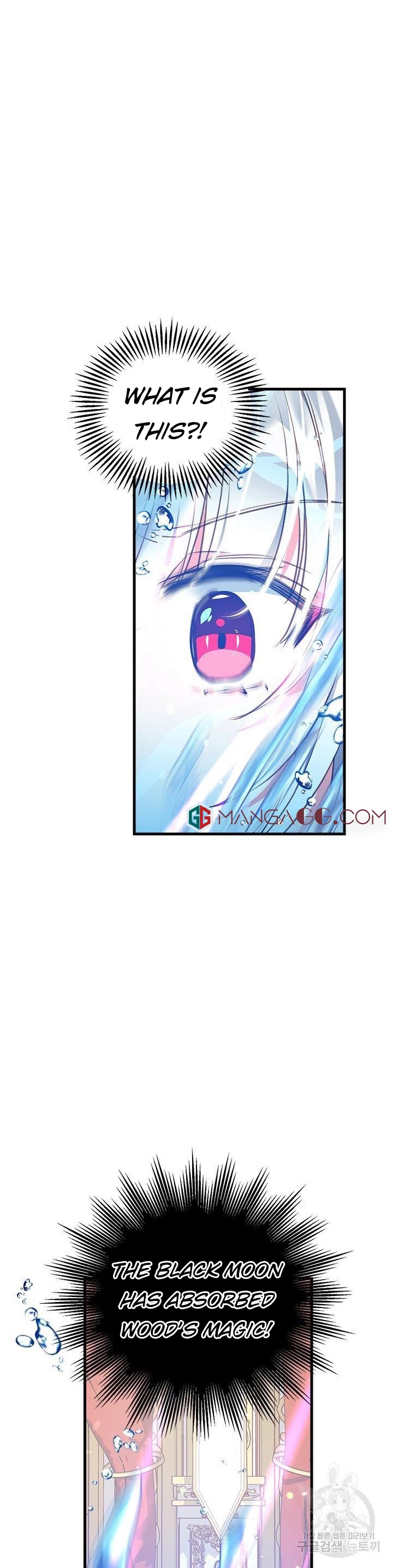 Can We Become A Family? Chapter 9 - HolyManga.Net