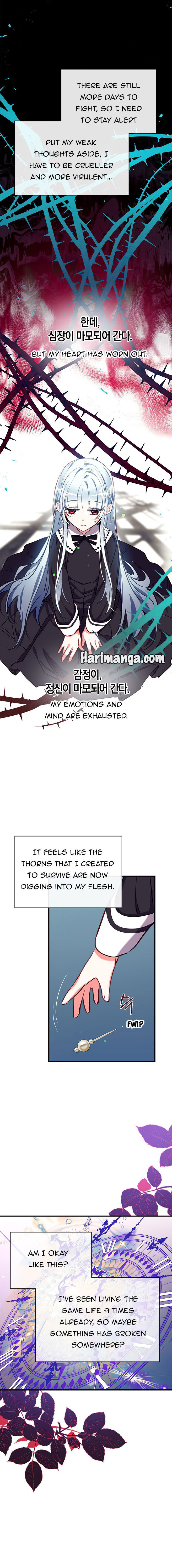Can We Become A Family? Chapter 18 - HolyManga.Net