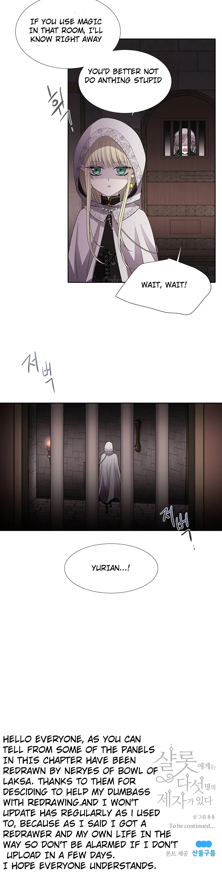 Charlotte Has Five Disciples Chapter 40 - HolyManga.Net