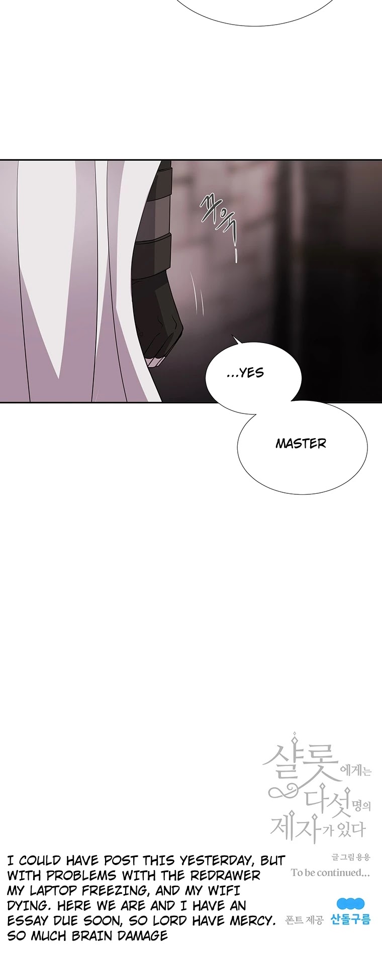 Charlotte Has Five Disciples Chapter 41 - HolyManga.Net