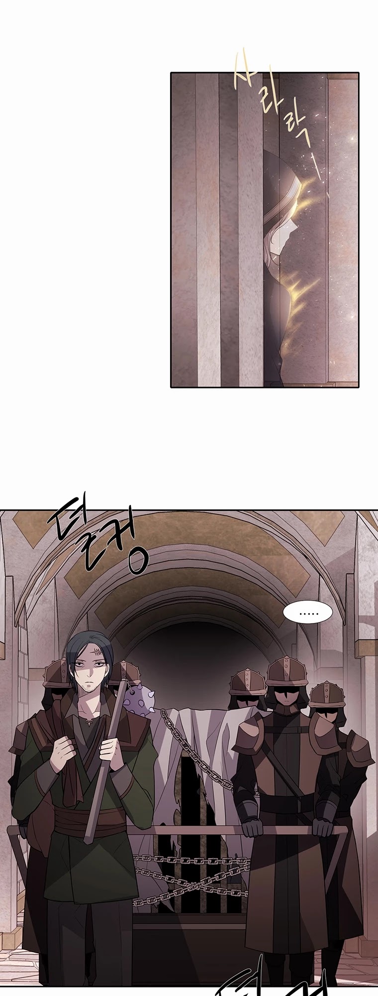 Charlotte Has Five Disciples Chapter 42 - HolyManga.Net