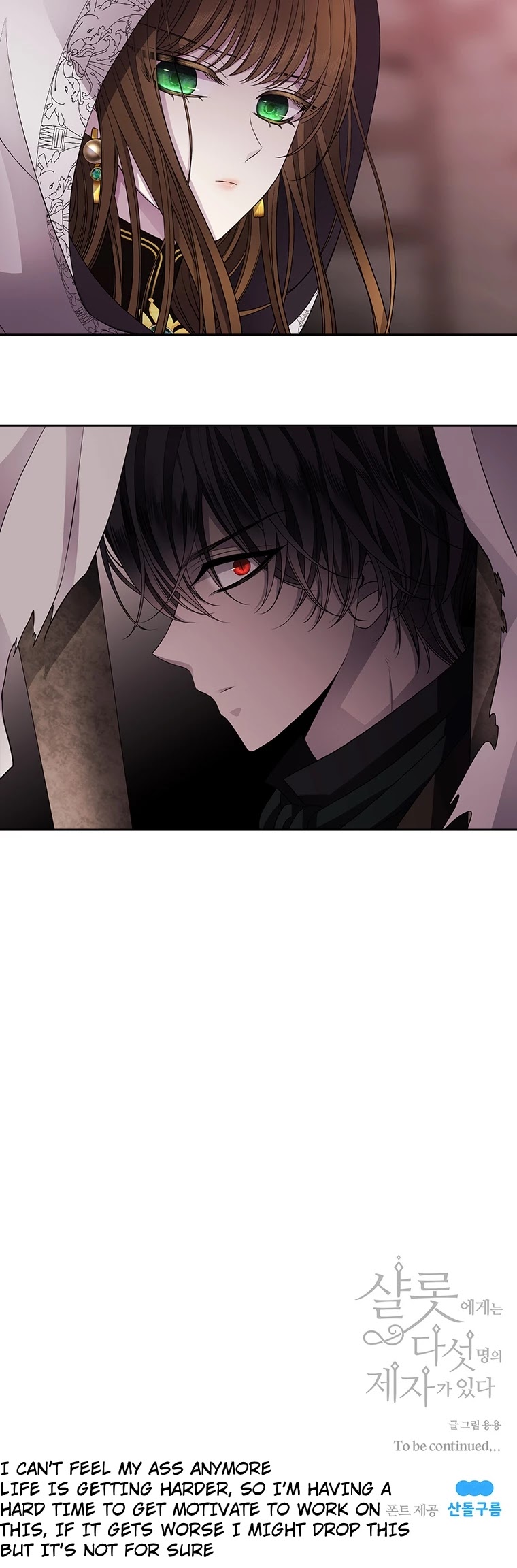 Charlotte Has Five Disciples Chapter 42 - HolyManga.Net