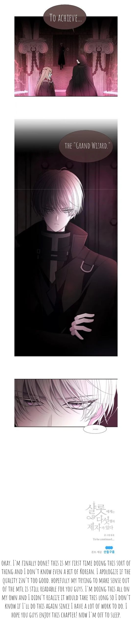Charlotte Has Five Disciples Chapter 43 - HolyManga.Net