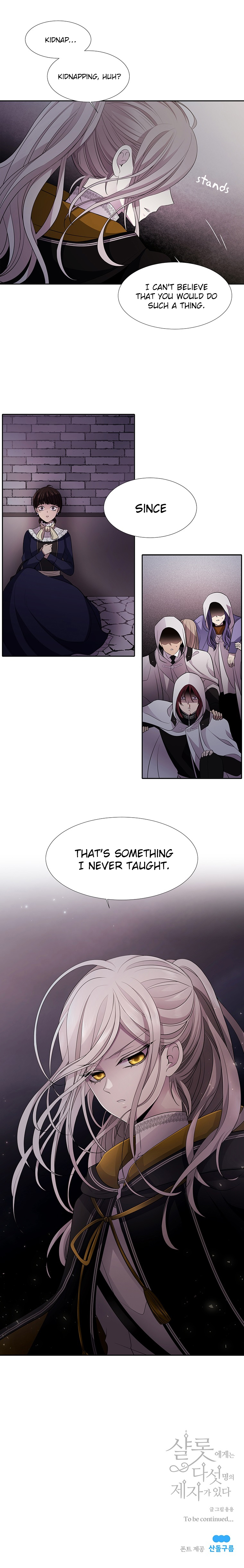 Charlotte Has Five Disciples Chapter 6 - HolyManga.Net