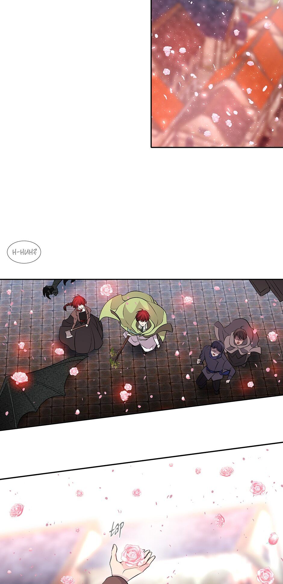 Charlotte Has Five Disciples Chapter 70 - HolyManga.Net