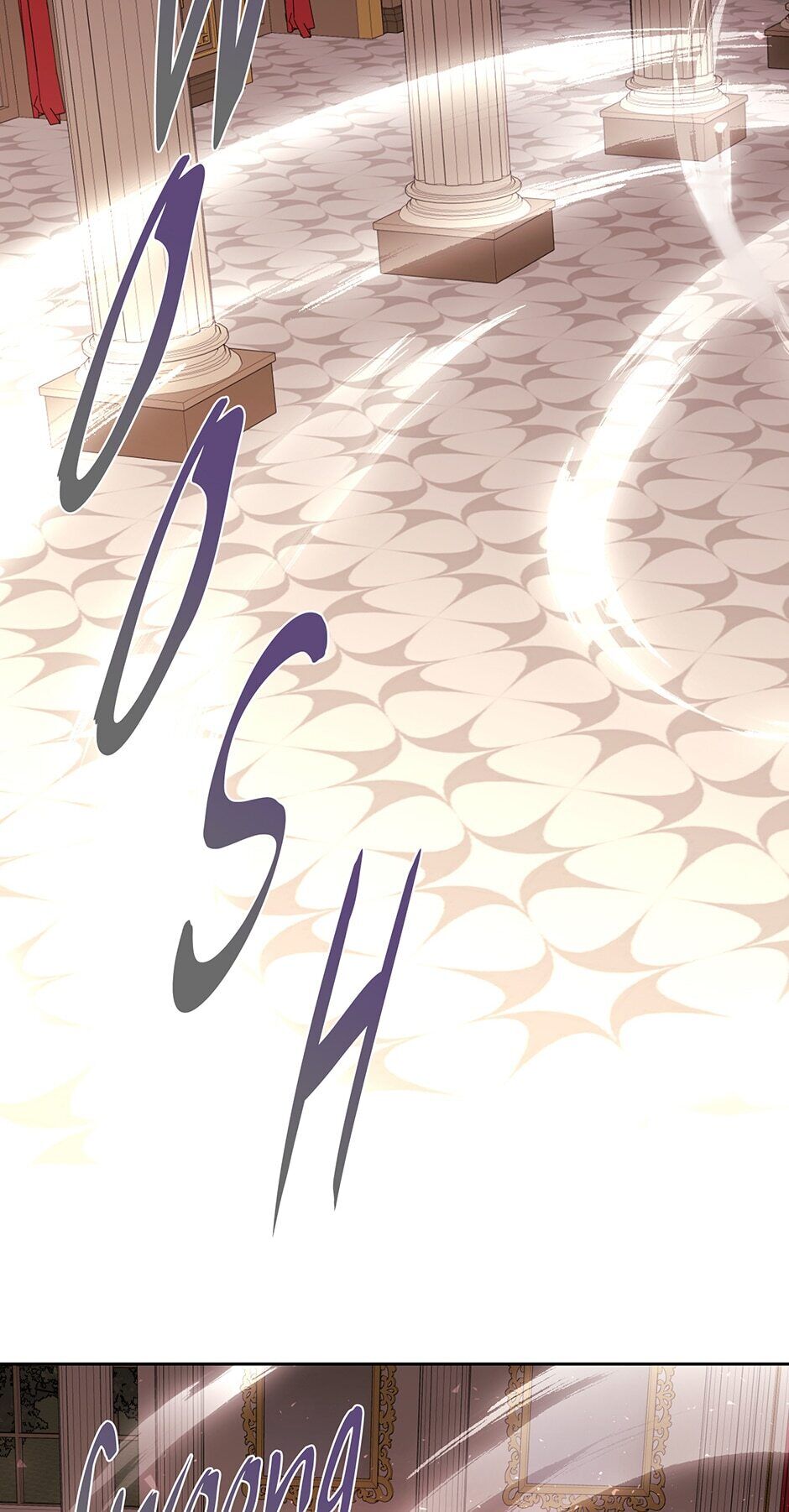 Charlotte Has Five Disciples Chapter 86 - HolyManga.Net