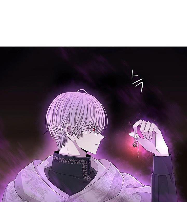 Charlotte Has Five Disciples Chapter 94 - HolyManga.Net