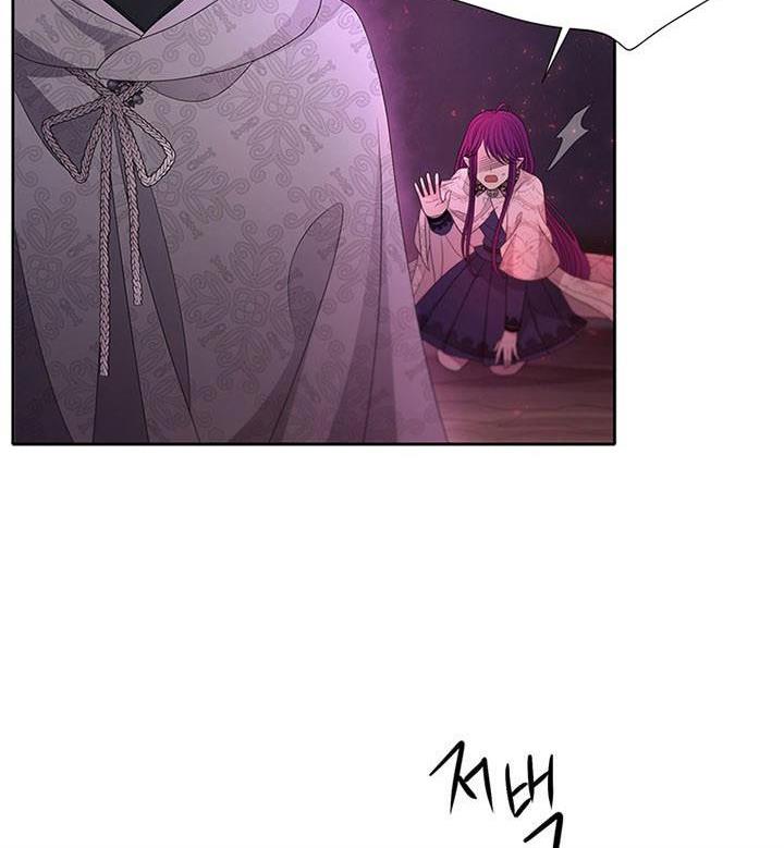 Charlotte Has Five Disciples Chapter 94 - HolyManga.Net