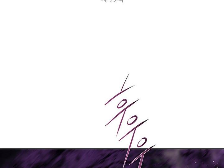 Charlotte Has Five Disciples Chapter 95 - HolyManga.Net