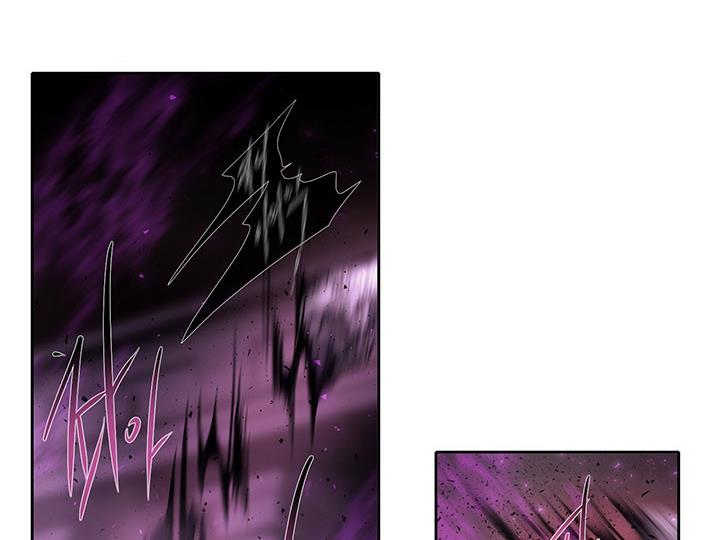 Charlotte Has Five Disciples Chapter 95 - HolyManga.Net