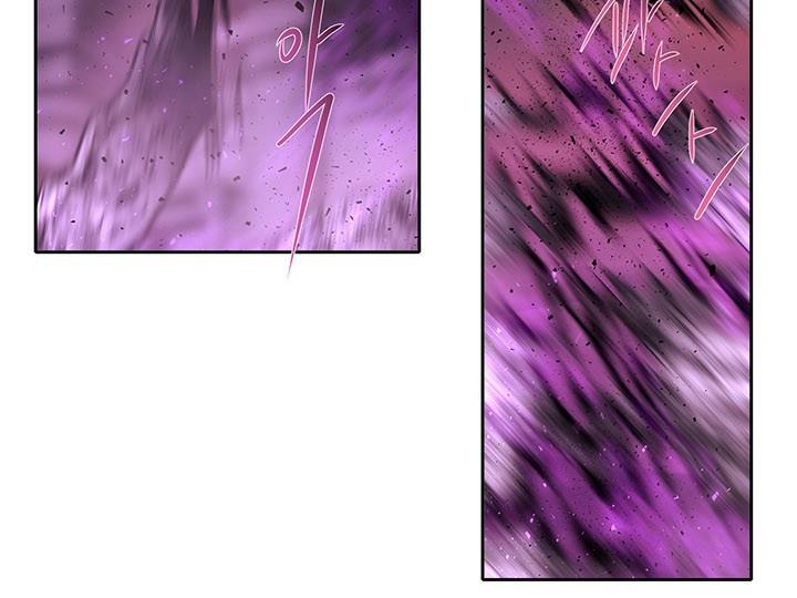 Charlotte Has Five Disciples Chapter 95 - HolyManga.Net