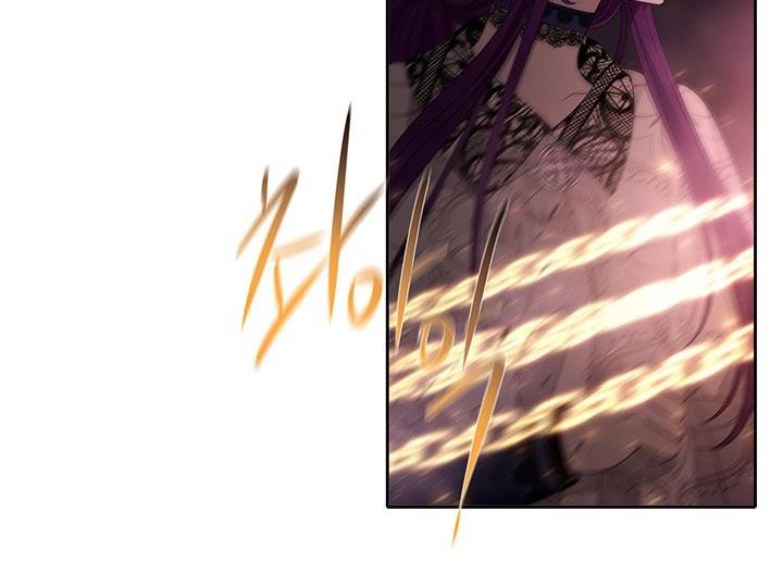 Charlotte Has Five Disciples Chapter 95 - HolyManga.Net