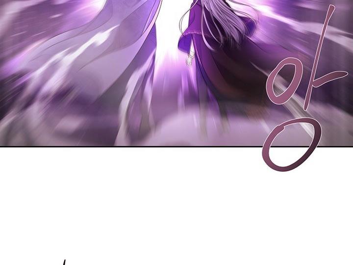 Charlotte Has Five Disciples Chapter 95 - HolyManga.Net