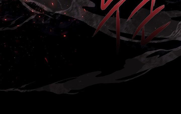 Charlotte Has Five Disciples Chapter 95 - HolyManga.Net