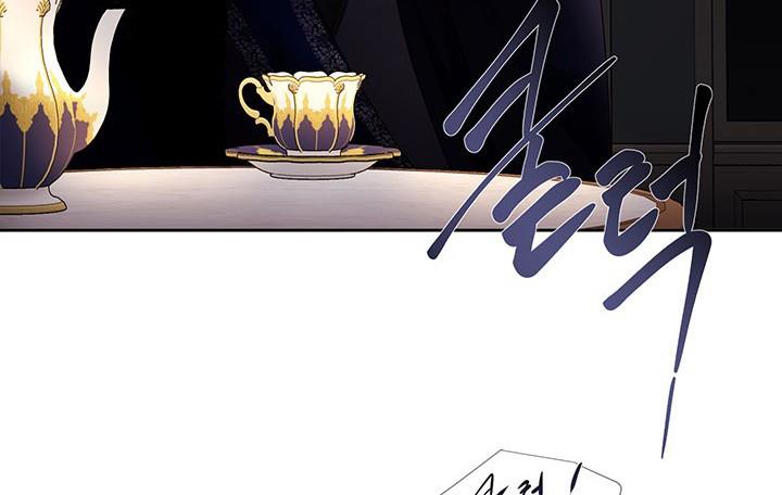 Charlotte Has Five Disciples Chapter 95 - HolyManga.Net