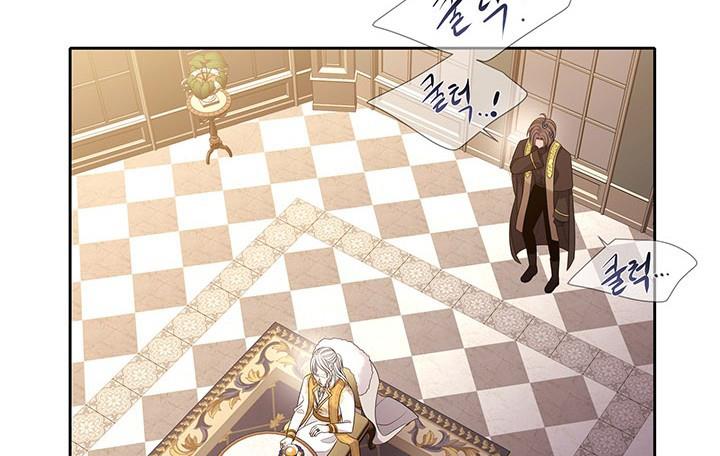 Charlotte Has Five Disciples Chapter 95 - HolyManga.Net