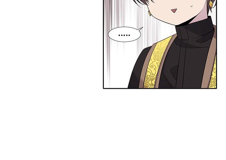 Charlotte Has Five Disciples Chapter 96 - HolyManga.Net