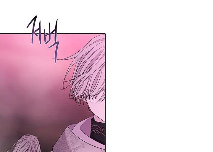 Charlotte Has Five Disciples Chapter 96 - HolyManga.Net