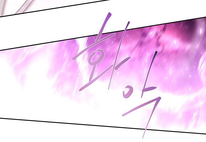 Charlotte Has Five Disciples Chapter 96 - HolyManga.Net