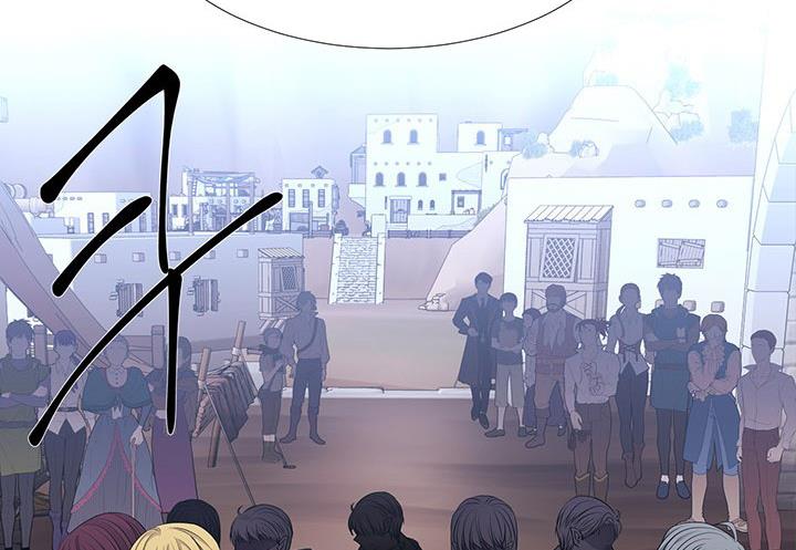 Charlotte Has Five Disciples Chapter 96 - HolyManga.Net