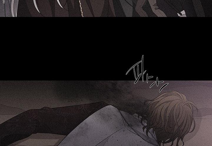 Charlotte Has Five Disciples Chapter 96 - HolyManga.Net