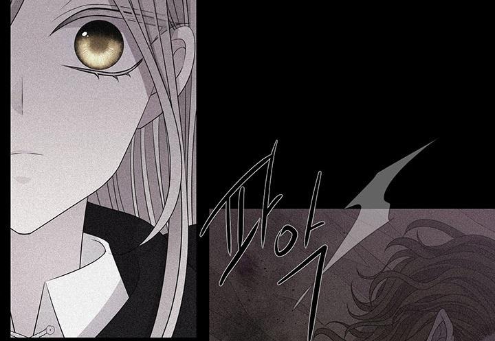 Charlotte Has Five Disciples Chapter 96 - HolyManga.Net