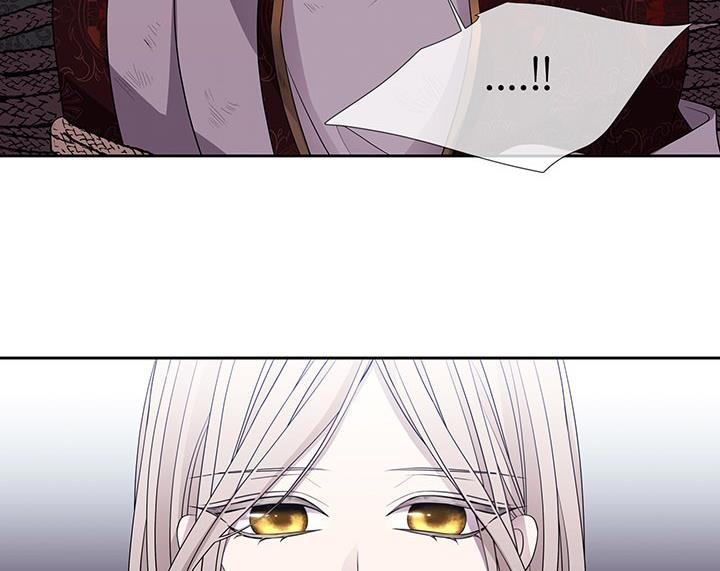 Charlotte Has Five Disciples Chapter 97 - HolyManga.Net