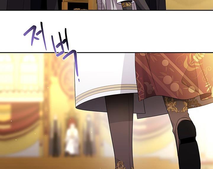 Charlotte Has Five Disciples Chapter 97 - HolyManga.Net