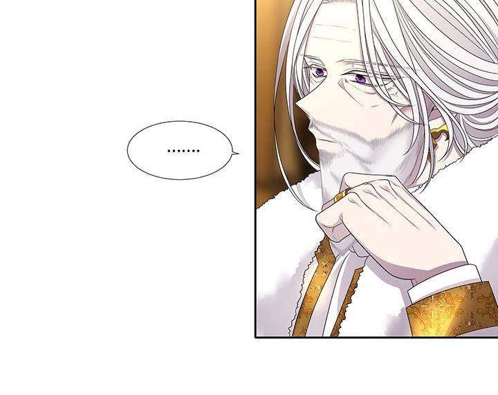 Charlotte Has Five Disciples Chapter 97 - HolyManga.Net