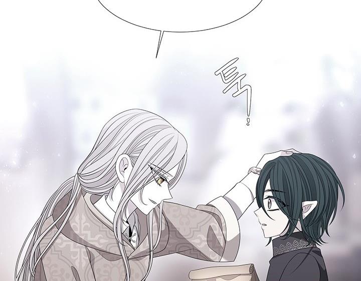 Charlotte Has Five Disciples Chapter 97 - HolyManga.Net