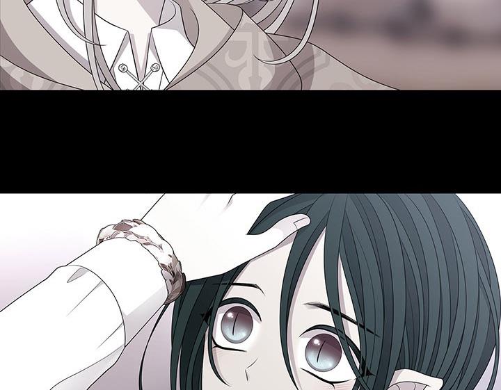 Charlotte Has Five Disciples Chapter 97 - HolyManga.Net