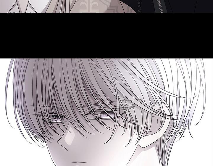 Charlotte Has Five Disciples Chapter 97 - HolyManga.Net