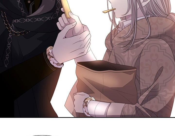 Charlotte Has Five Disciples Chapter 97 - HolyManga.Net