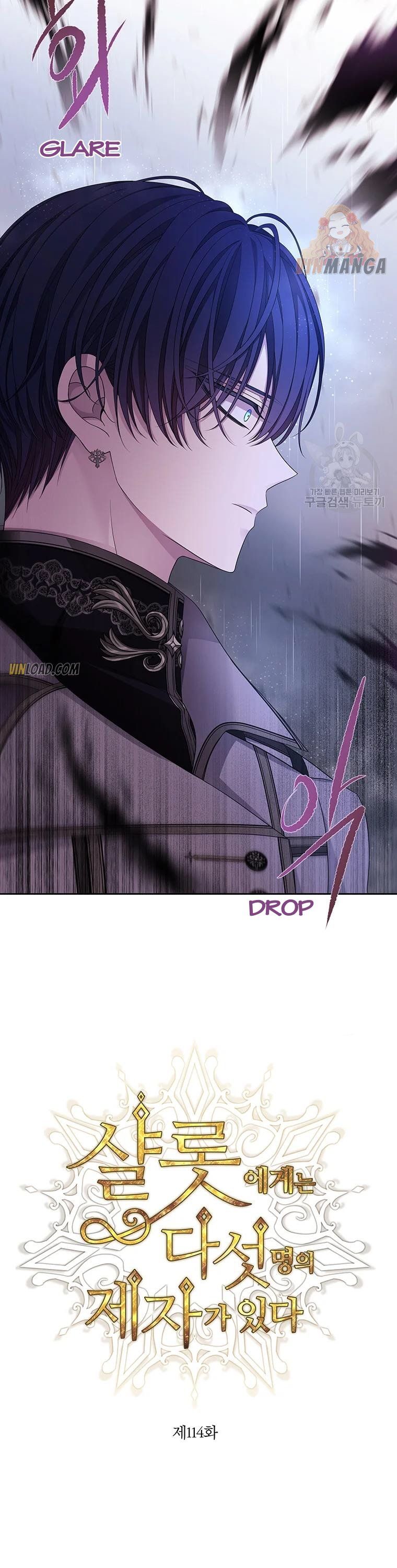 Charlotte Has Five Disciples Chapter 114 - HolyManga.Net