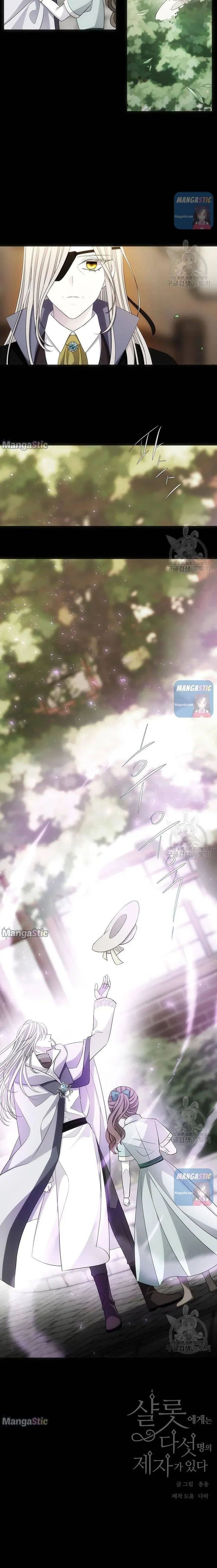 Charlotte Has Five Disciples Chapter 116 - HolyManga.Net
