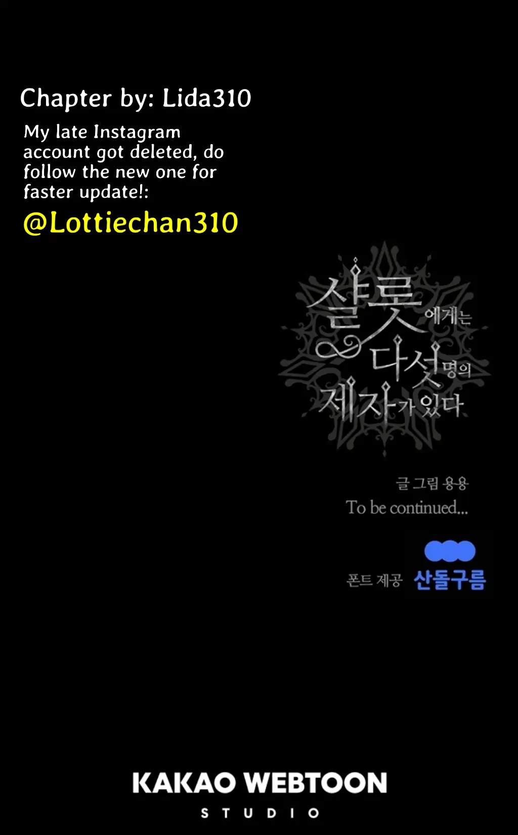 Charlotte Has Five Disciples Chapter 128 - HolyManga.Net